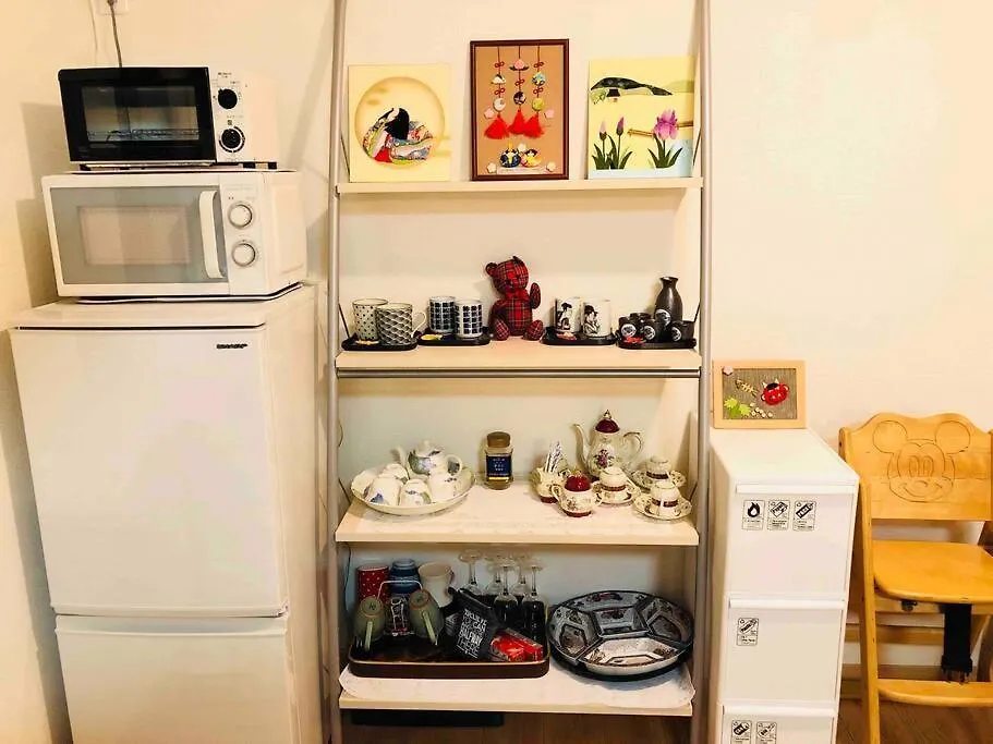 Ikebukuro Sta.7 Min By Walk Free Parking 110㎡ Villa Tokyo