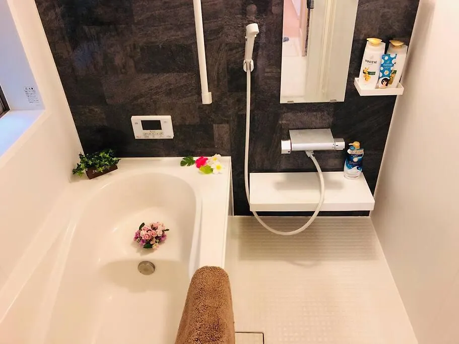Ikebukuro Sta.7 Min By Walk Free Parking 110㎡ Villa Tokyo