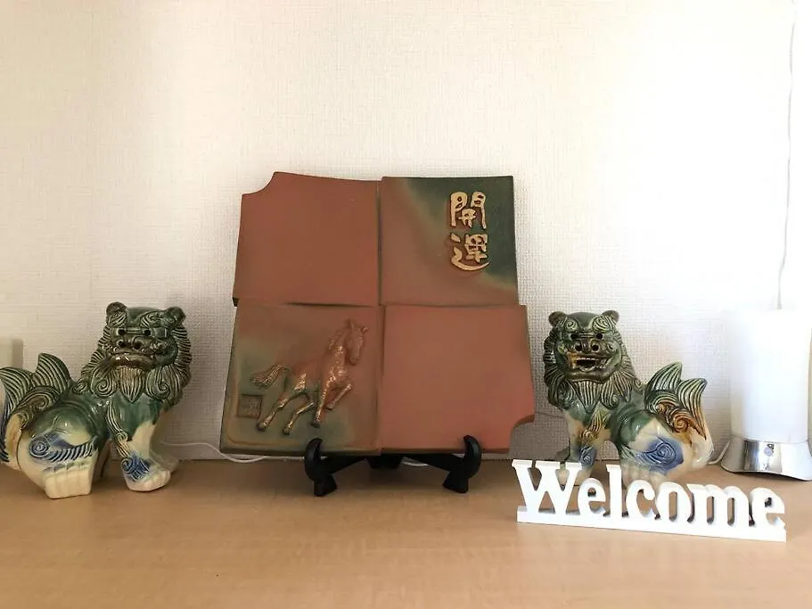 Ikebukuro Sta.7 Min By Walk Free Parking 110㎡ Villa Tokyo 0*,  Japan