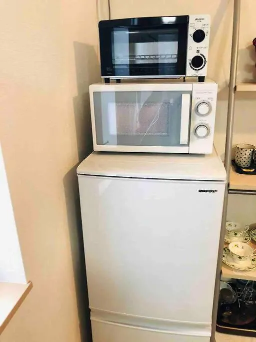 Ikebukuro Sta.7 Min By Walk Free Parking 110㎡ Villa Tokyo