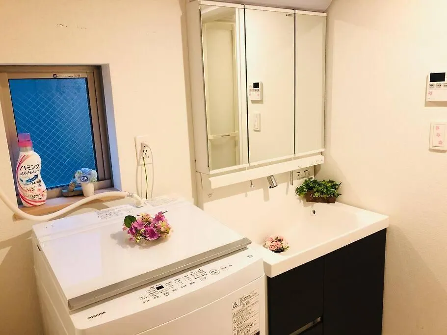 Ikebukuro Sta.7 Min By Walk Free Parking 110㎡ Villa Tokyo
