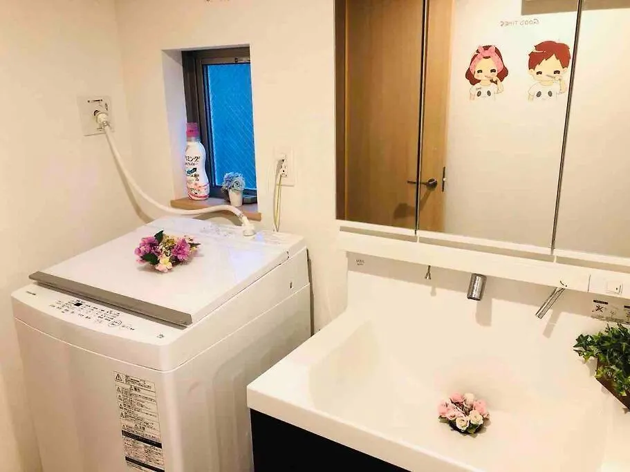 Ikebukuro Sta.7 Min By Walk Free Parking 110㎡ Villa Tokyo 0*,  Japan