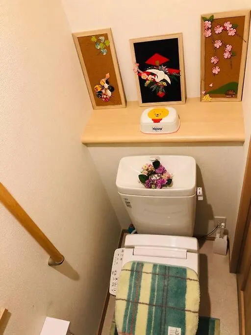 Ikebukuro Sta.7 Min By Walk Free Parking 110㎡ Villa Tokyo 0*,